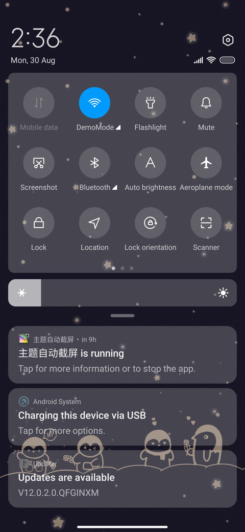 Penguin desire screenshot