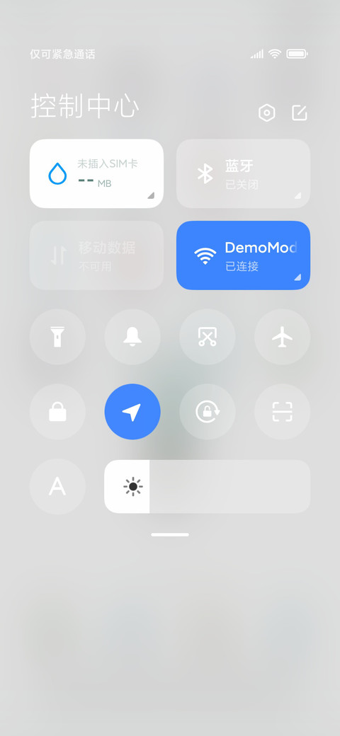 小仙人掌 screenshot