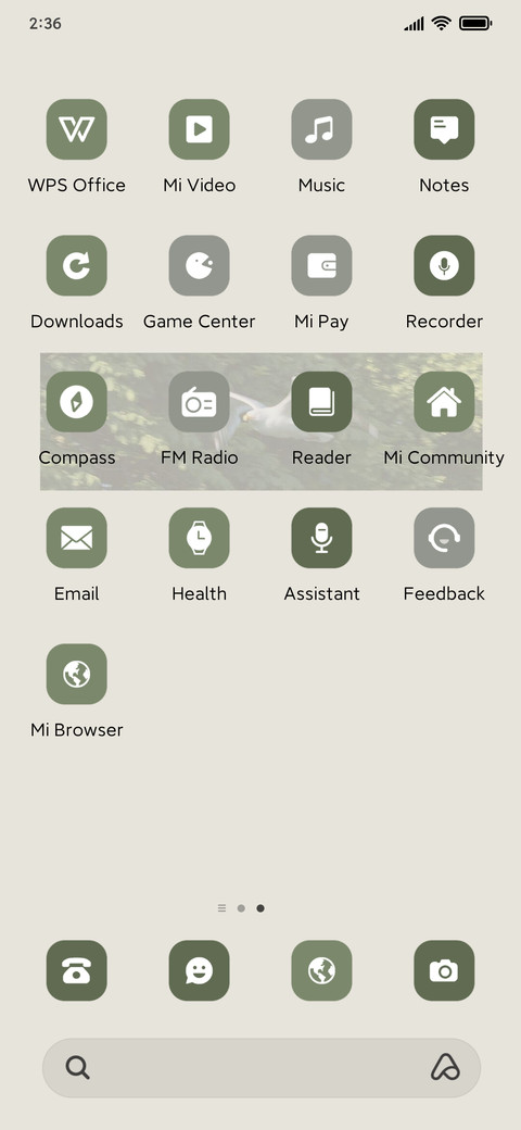 Summer letter screenshot