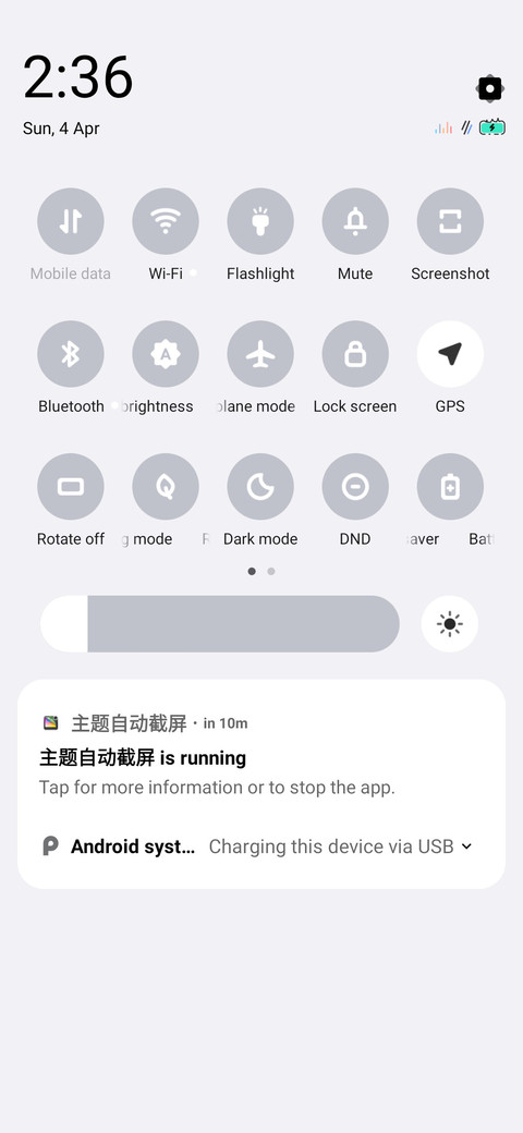 Teddy v11 screenshot