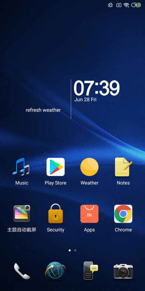 Blue screenshot