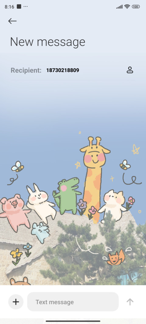 Happy Holiday screenshot