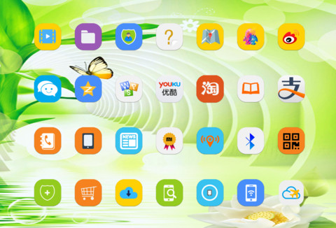绿竹白荷 screenshot