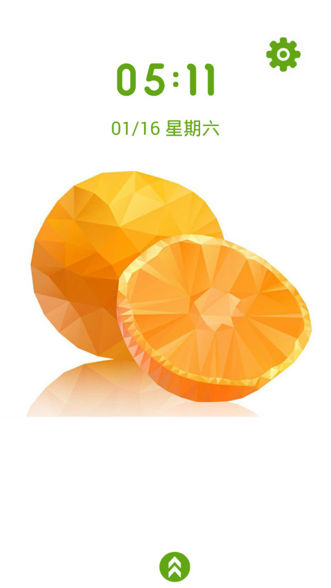 水果盛宴 screenshot
