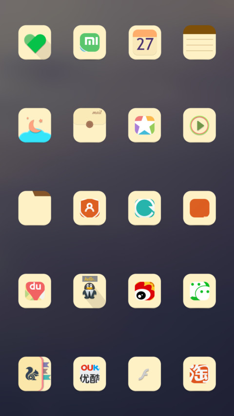 Old man screenshot