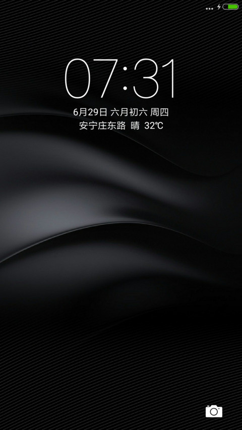 黑色调 screenshot