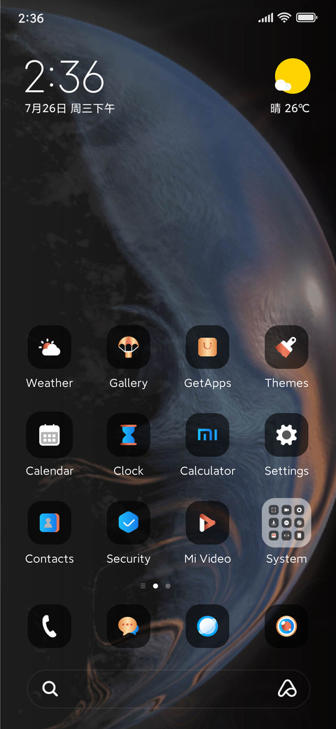 Sugar Star screenshot