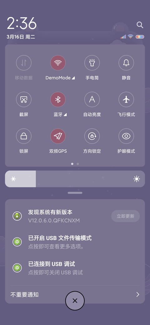 兔兔熊交朋友 screenshot