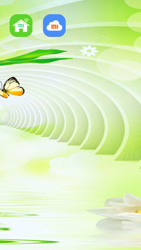 绿竹白荷 screenshot