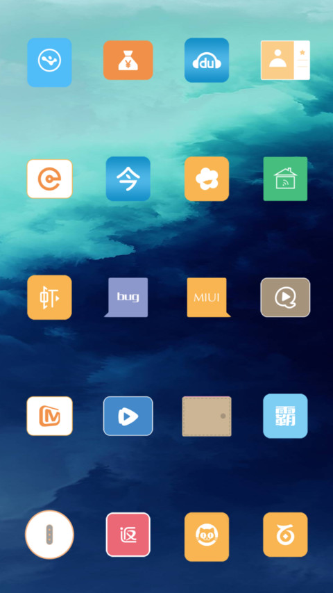 Stock Pro 2.0_DWM3 screenshot
