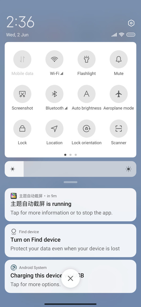 Hourglass screenshot