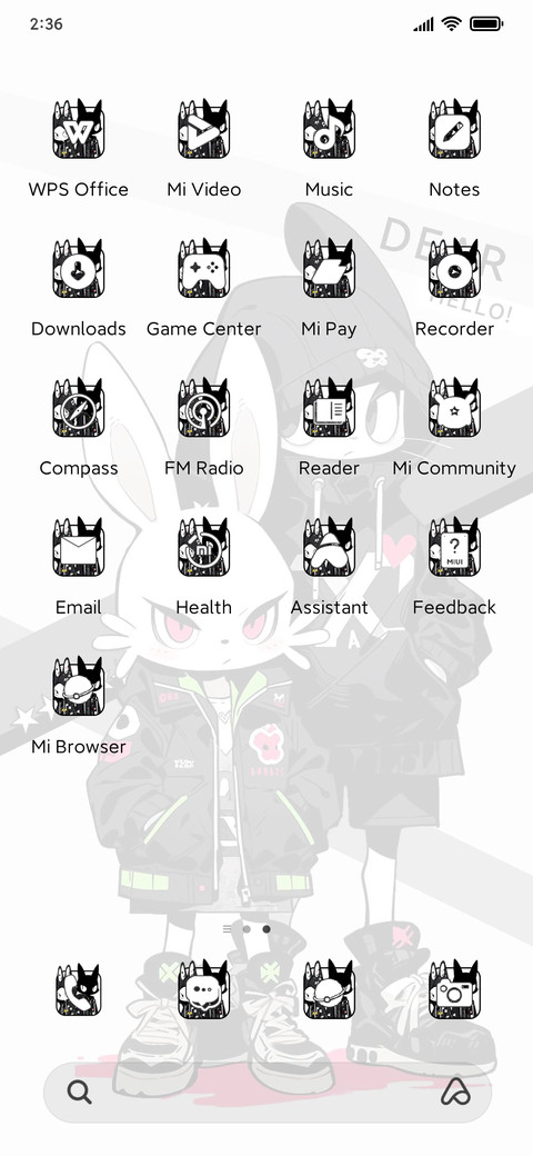 Face tug screenshot