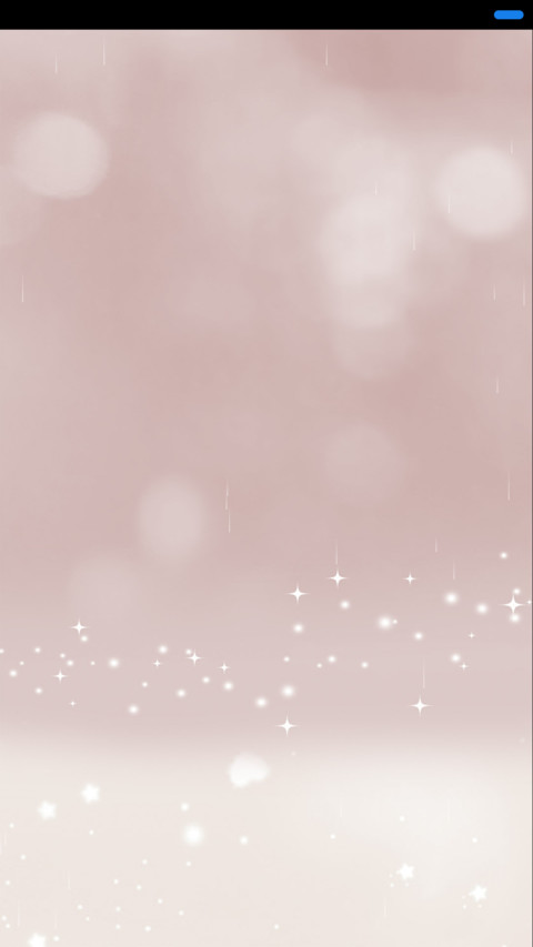 狮子座（落雨动态） screenshot