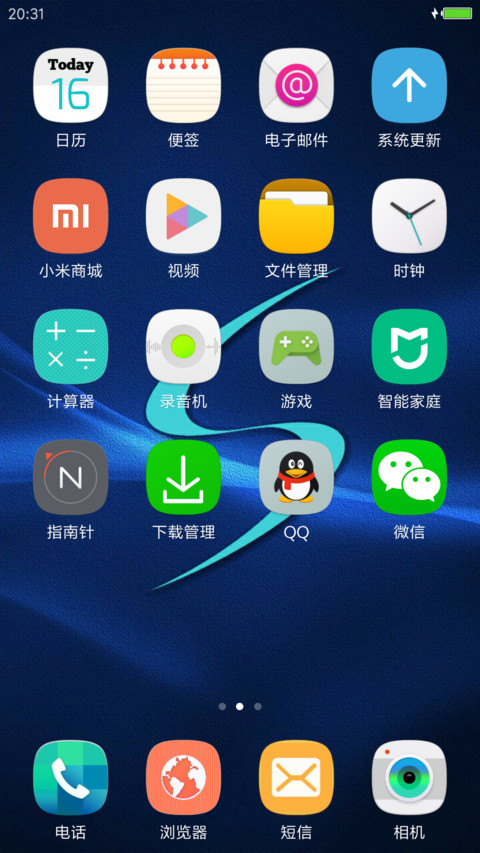 S-7 screenshot