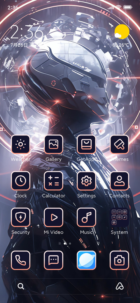 Evolution screenshot