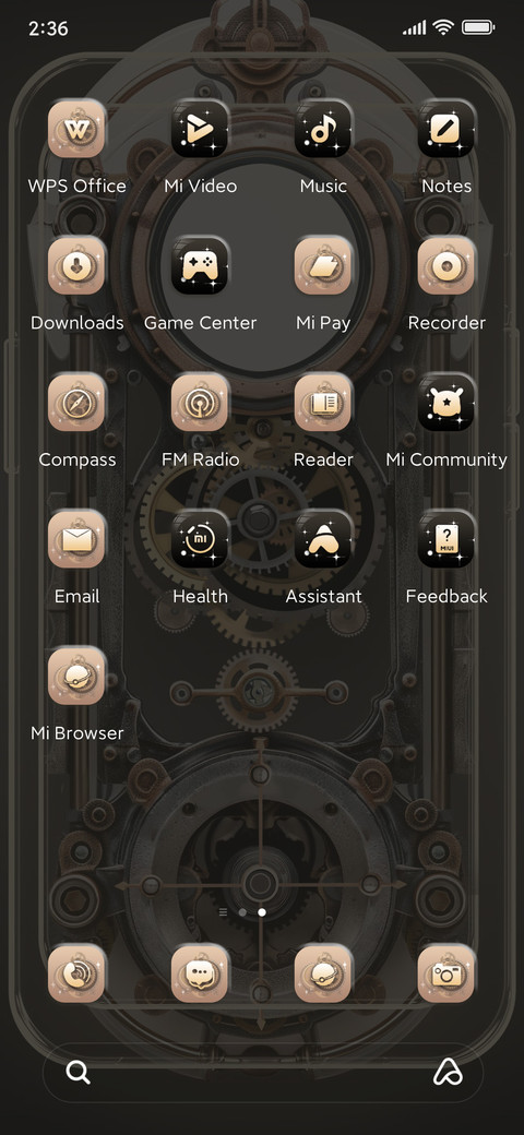 Gear machinery screenshot