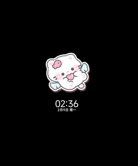 软萌天使小猫多模式 screenshot
