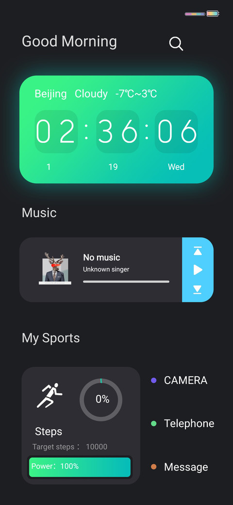 Black UI screenshot