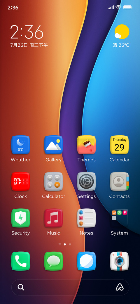 FsM v15 screenshot