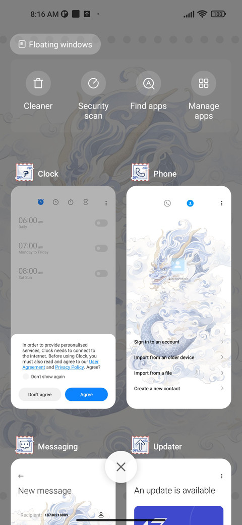 Dragon+Luck+Stamp screenshot