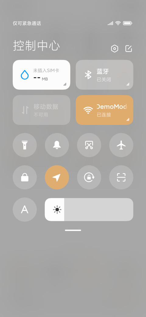 小组件 功德木鱼 screenshot