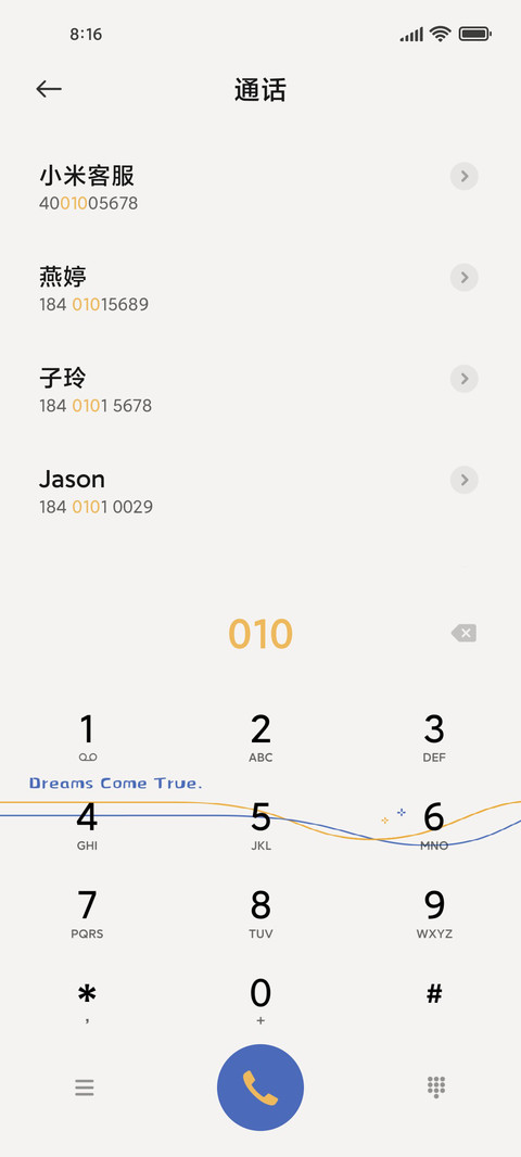 钱几乎没有 screenshot