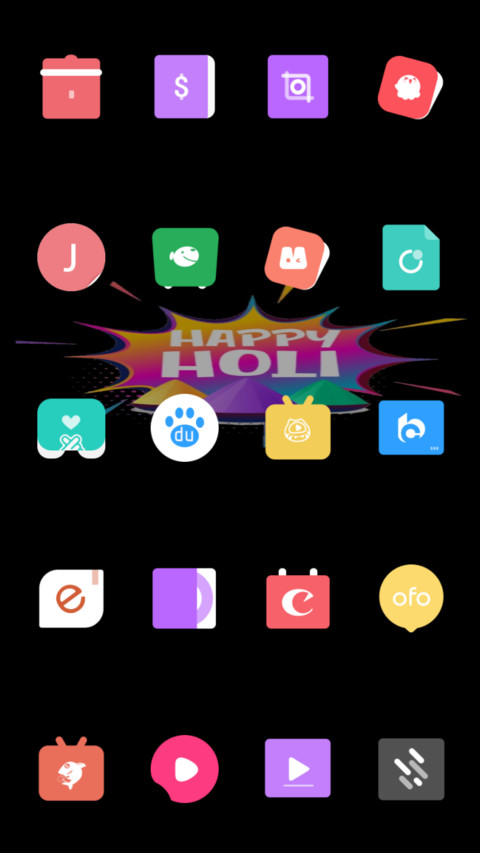 Colours-HOLI screenshot