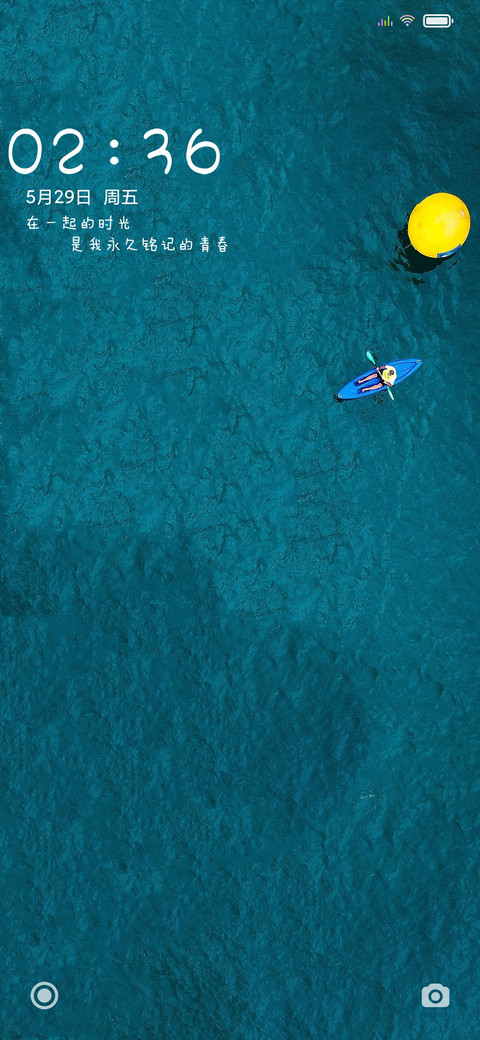 凉凉 screenshot