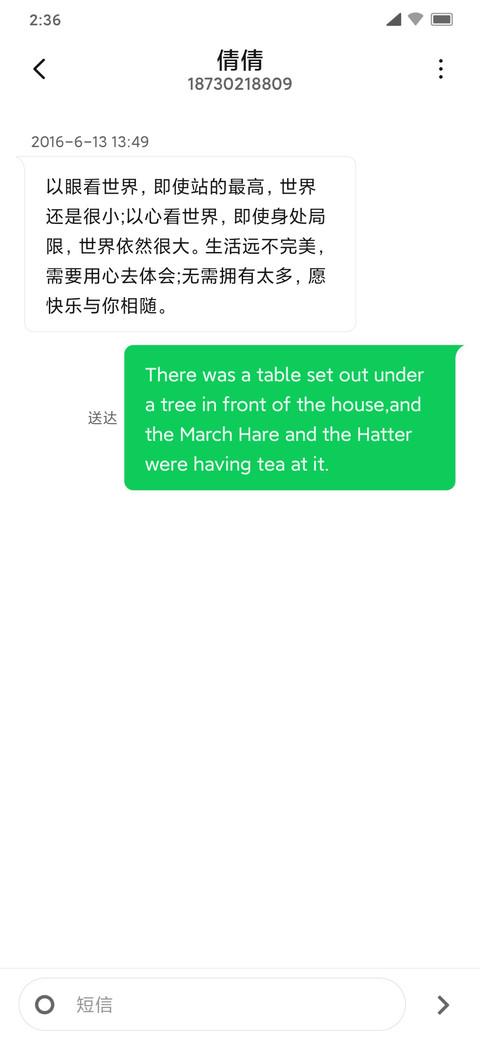 半 screenshot