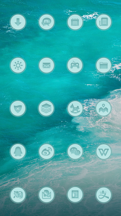 Biru Laut NY screenshot