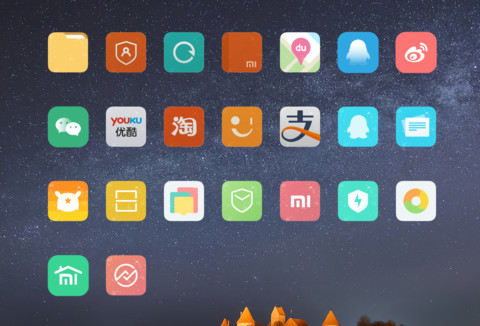 Starry_Sky(动态流星+充电动画) screenshot