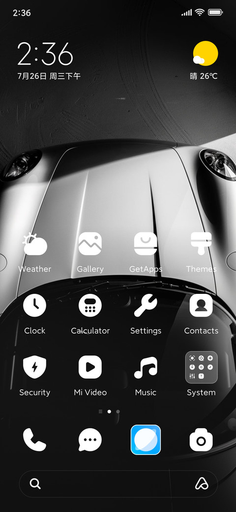 shadow screenshot