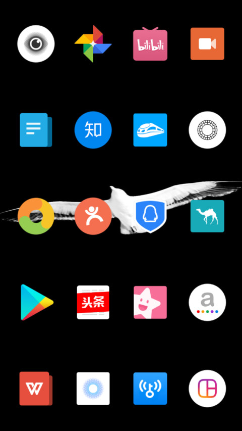 shape screenshot