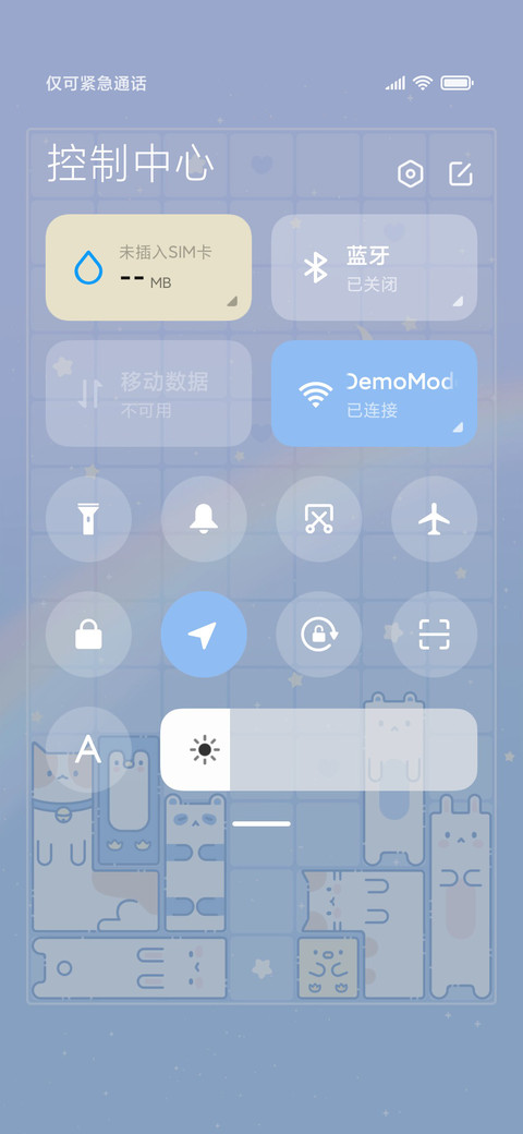 方块小动物 screenshot