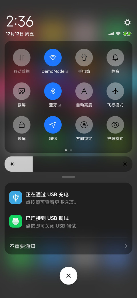 Color dark screenshot