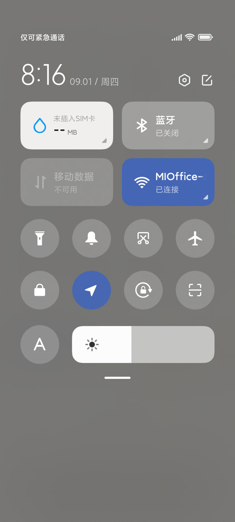 钱几乎没有 screenshot