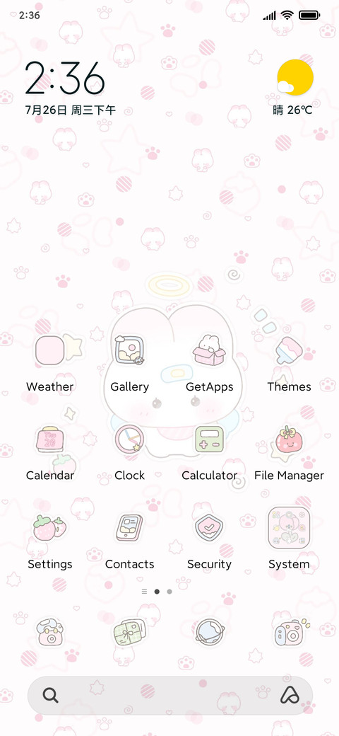 Sweet bunny  screenshot
