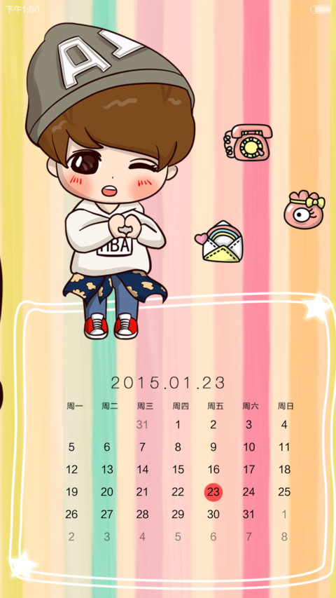 一鹿有晗一生相守(iOS7双锁屏+音乐界面 + 自由桌面) screenshot