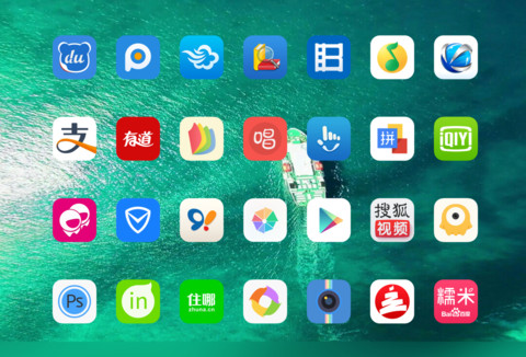 iOS10 future screenshot