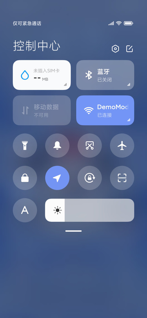 卷卷猫 正念正能量 screenshot