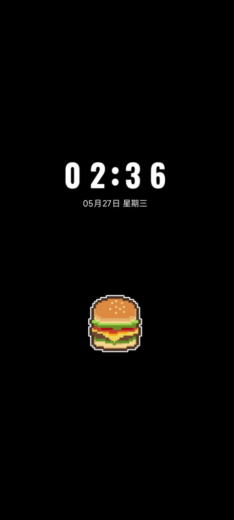 拼豆小店 screenshot