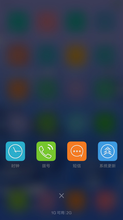 水之静 screenshot