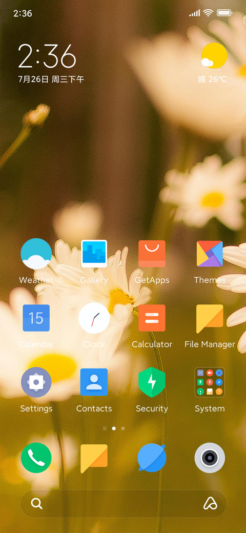 Peuli Rapeut screenshot