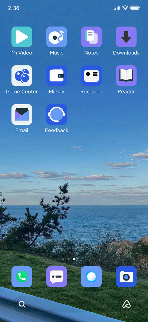 along the way screenshot