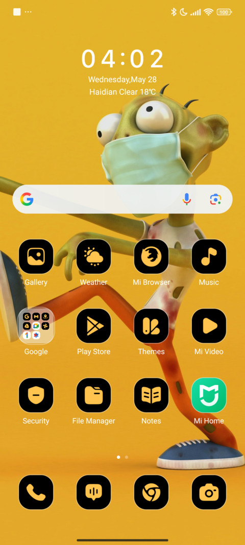 Masked Runner screenshot