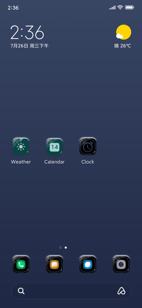 V4L3NT V13 screenshot