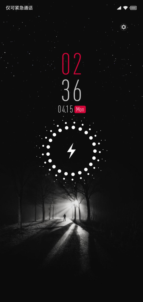 暗夜之灵 screenshot