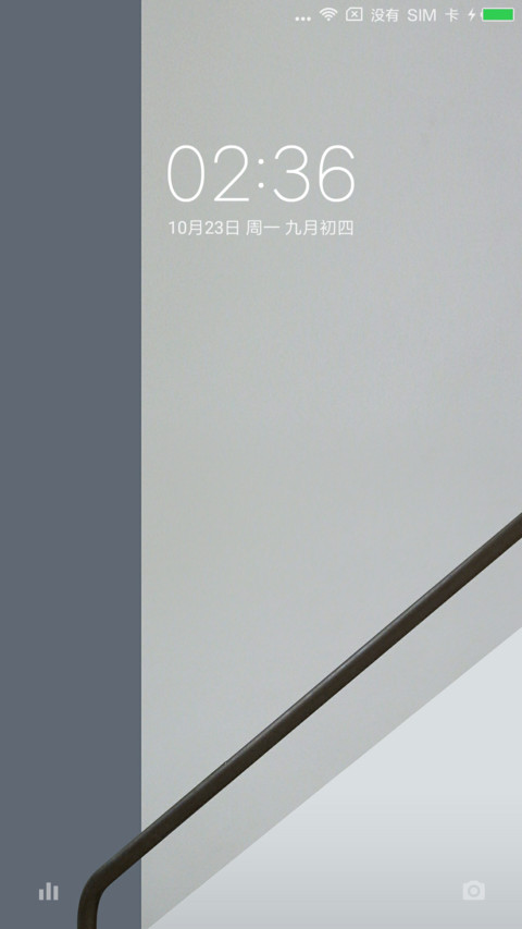 安娜与贝拉 screenshot