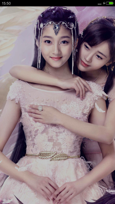 九州天空城v6v7 screenshot