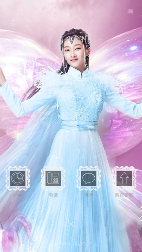 九州天空城v6v7 screenshot